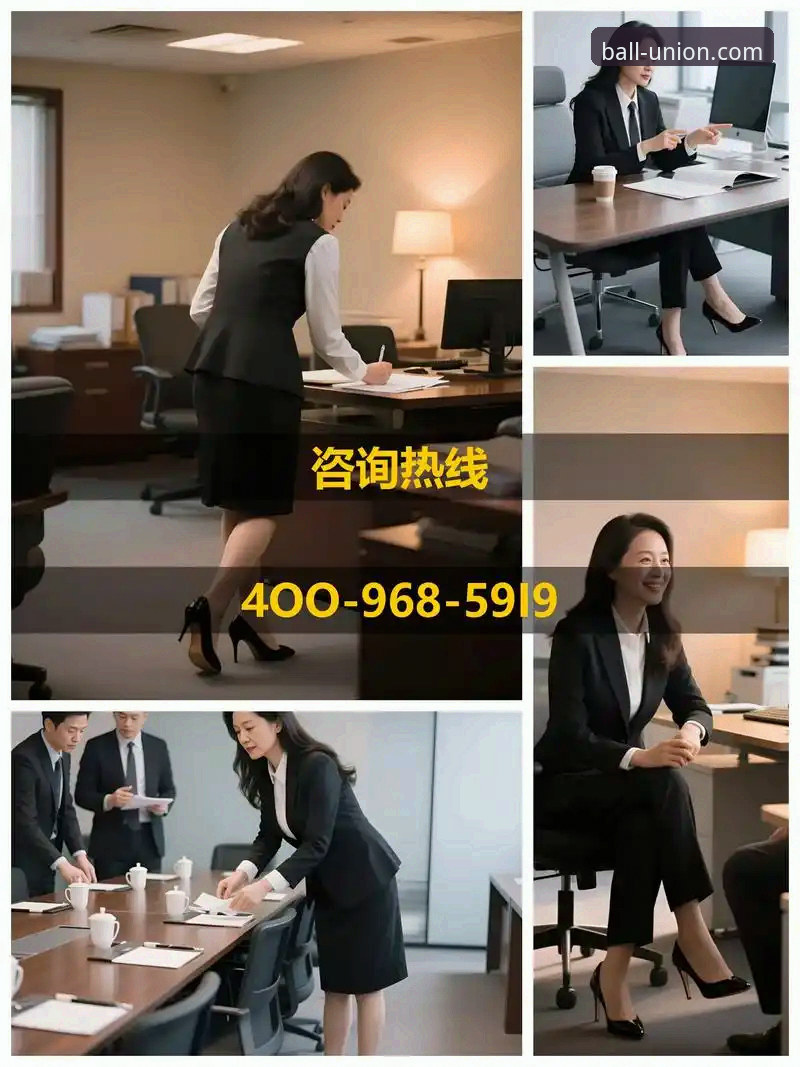 资深用户实战经验：球盟会更新日志安装教程与行业趋势分析